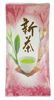 Zielona herbata japońska Sencha 80g  TERMIN PRZYDATNOŚCI 31-01-2024