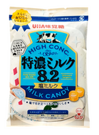 Cukierki mleczne słone, Milk Candy Salt 75g UHA TERMIN PRZYDATNOŚCI 31-05-2024