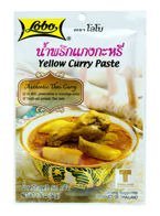 Żółta pasta curry 50g Lobo