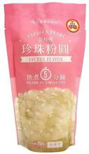 lychee tapioca pearl