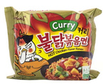 Makaron instant Ramen Curry