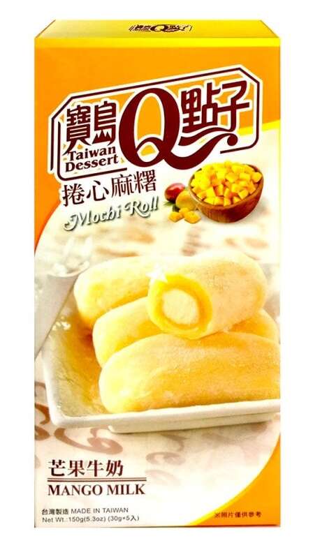 Taiwan Mochi milk roll