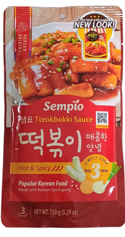 Sos do Topokki Spicy