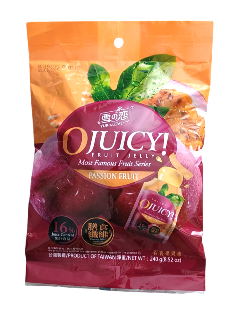 Ojuicy Passion Fruit Jelly