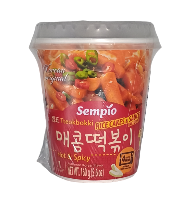 Tteokbokki Hot & Spicy 