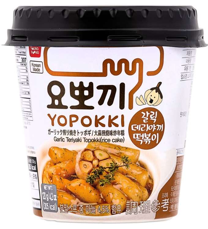 Topokki Cup