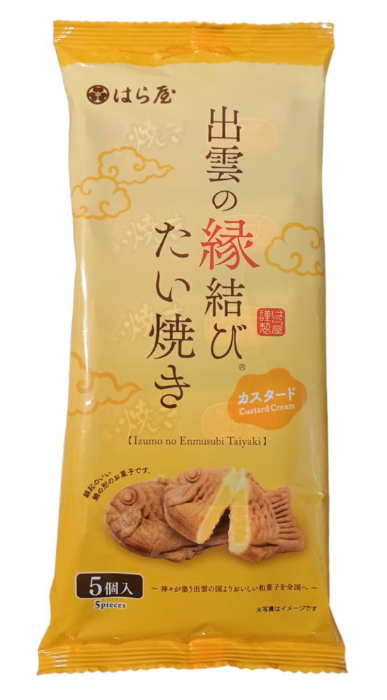 taiyaki Matcha Flavour