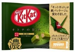 Kit Kat Matcha, wafelki w czekoladzie o smaku zielonej herbaty 135,6g