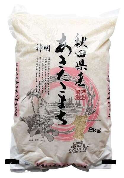 Japoński ryż do sushi Akitakomachi 2kg Senda Mizuho