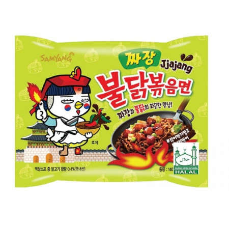 Makaron smażony Hot Chicken Jjajang 140g SamYang 