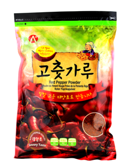 Papryka koreańska Gochugaru grubo mielona 500g Hosan