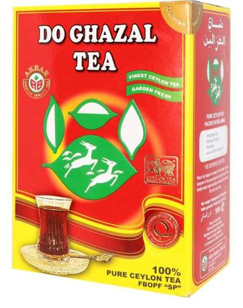 Herbata czarna Do Ghazal Tea 500g Akbar Brothers