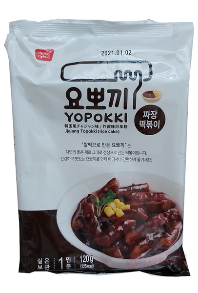 Topokki Black Soybean Pack 120g Yopokki