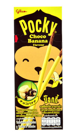 Pocky Choco Banana, paluszki o smaku czekoladowo-bananowym 25g Glico TERMIN PRZYDATNOŚCI 22/07/2023