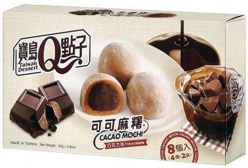 Mochi Cacao Chocolate, czekoladowy deser z ryżu kleistego 80g Taiwan Dessert