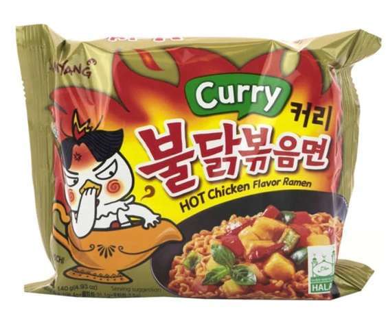 Makaron instant Ramen Curry 140g SamYang 