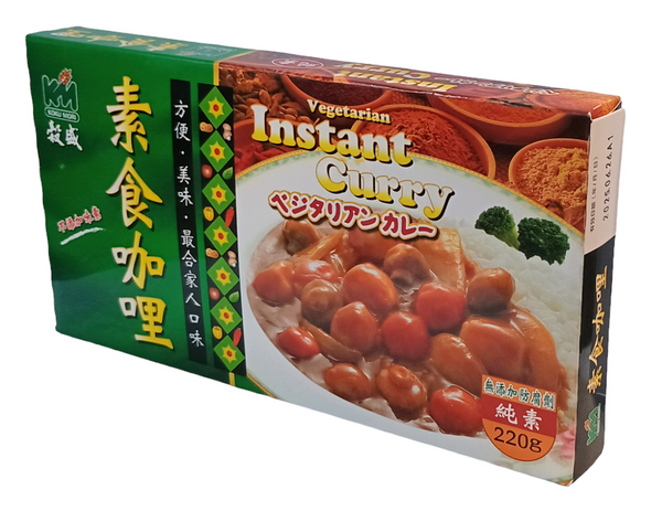 Gulasz, curry japońskie Instant Curry Vegetarian 220g  Kokumori 