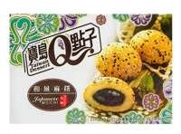 Mochi Sesame, deser z ryżu kleistego z nadzieniem sezamowym 210g Taiwan Mochi 