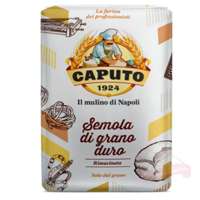 Mąka pszenna Semola Rimacinata 5kg Caputo