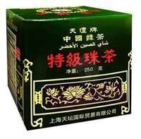 Herbata zielona Gunpowder 250g HS