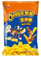 Chipsy, chrupki kukurydziane Cheetos American Turkey 90g