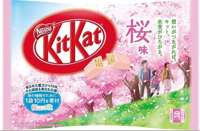 Kit Kat Sakura, mini wafelki w polewie o smaku wiśniowym 108,9g Nestle