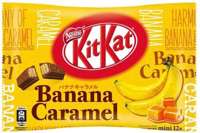 Kit Kat Banana Caramel, mini wafelki o smaku bananowo-karmelowym 118,8g Nestle
