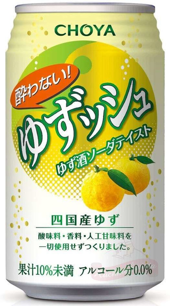 Napój gazowany Choya Yuzu 350ml