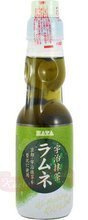 Ramune japońska oranżada, smak zielonej herbaty 200ml Hatakosen