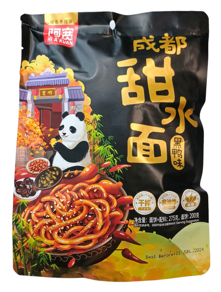 Makaron instant Udon Sweet&Spicy 275g