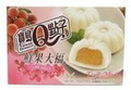 Fruit Mochi Lychee, deser z ryżu kleistego z nadzieniem liczi 210g Taiwan Mochi