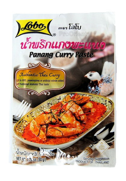 Pasta Panang Curry 50g Lobo 