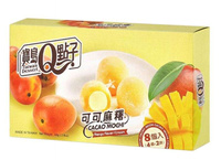 Mochi Mango, deser z ryżu kleistego o smaku mango 80g Taiwan Dessert