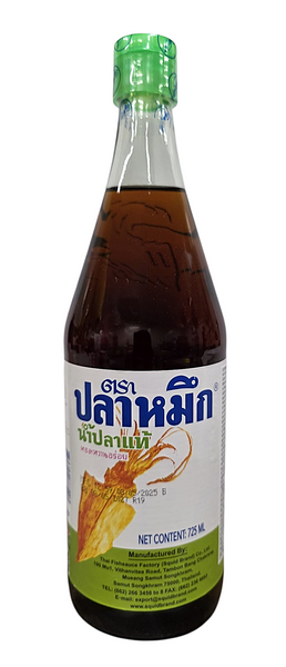 Sos rybny 725ml Squid