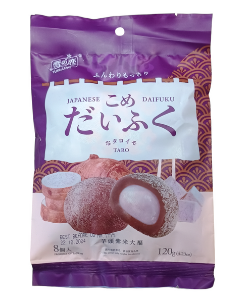 Japanese Daifuku Purple Taro, ciastka z ryżu kleistego 120g Yuki&Love TERMIN PRZYDATNOŚCI 22-12-2024