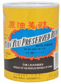 Czarna soja z imbirem 500g Zheng Feng