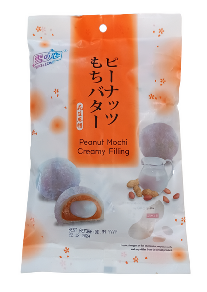 Japanese Peanut Mochi, Creamy Filling, ciastka z ryżu kleistego 120g Yuki&Love