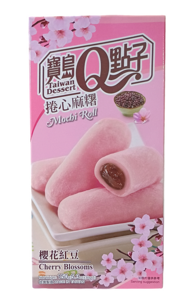 Mochi Cherry Blossom Roll, ciastka z ryżu kleistego 150g Taiwan Dessert