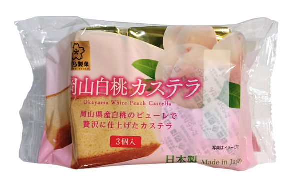 Ciasteczka Sakura Castella White Peach 130g Seika