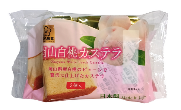 Ciasteczka Sakura Castella White Peach 130g Seika TERMIN PRZYDATNOŚCI 31-10-2025