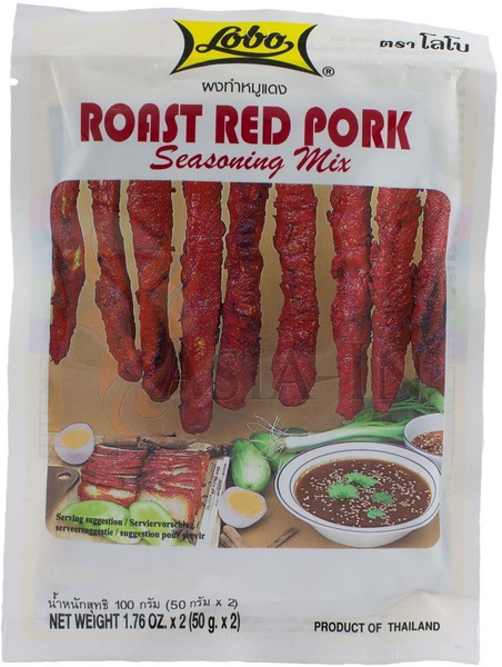 Przyprawa do pieczonego mięsa (Char Siu) 100g Lobo