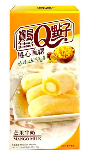 Mochi Mango Milk Roll, ciastka z ryżu kleistego o smaku mango-mlecznym 150g Taiwan Mochi