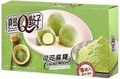 Mochi Matcha, deser z ryżu kleistego o smaku Matcha 80g Taiwan Dessert