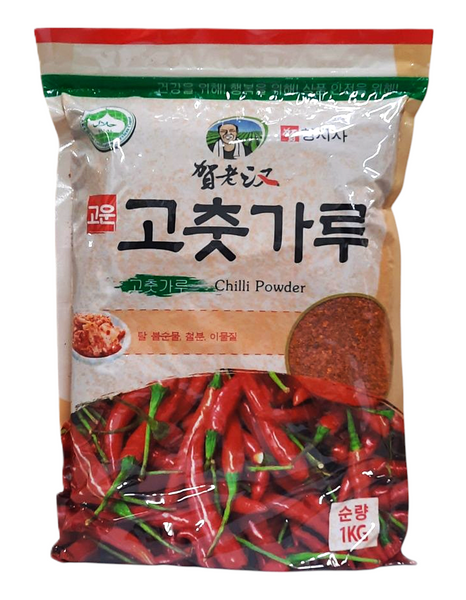 Papryka ostra Gochugaru, grubo mielona 1kg      