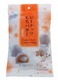 Japanese Peanut Mochi, Creamy Filling, ciastka z ryżu kleistego 120g Yuki&Love  TERMIN PRZYDATNOŚCI 22-12-2024