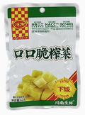 Warzywa Sweet & Sour Crisp Pickled Vegetables 62g Chuannan