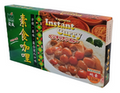 Gulasz, curry japońskie Instant Curry Vegetarian 220g  Kokumori