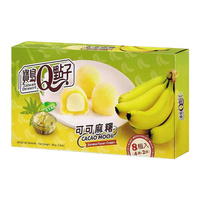 Mochi Cacao Banana 80g Taiwan Dessert