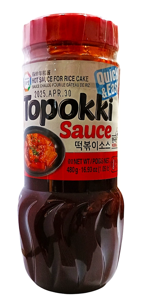 Sos do Topokki hot Spicy