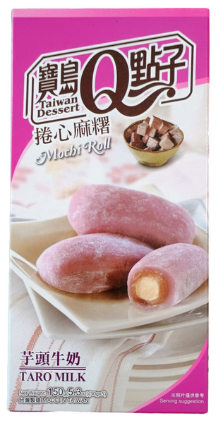 Mochi Taro Milk Roll 150g Taiwan Dessert